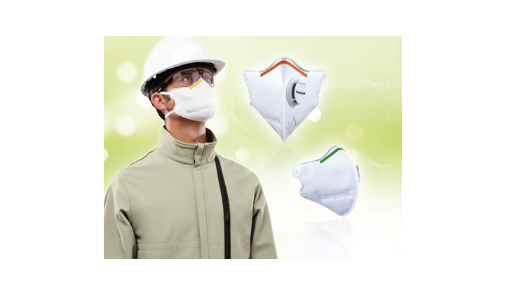 Masques Honeywelll série 2000: des masques pliables à usage unique