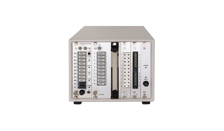 Système de centrale d’acquisition modulaire